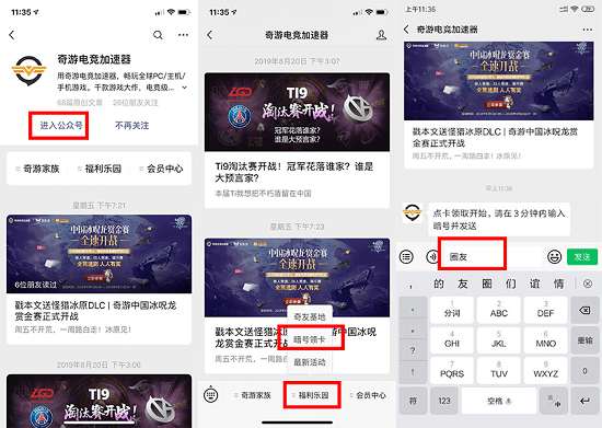 墨言卡盟官网怎么挑选性价比高的卡密