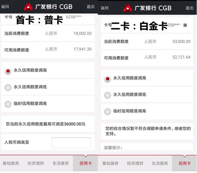 卡盟自刷网靠谱吗轻松提卡真的那么便利