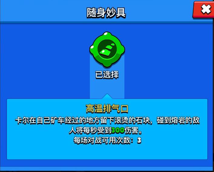 阿野卡盟真的靠谱吗怎么选平台才不亏