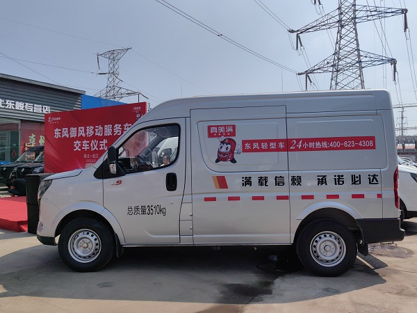 榆林市卡盟挂车质量如何值得选择吗