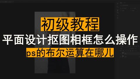 图腾卡盟咒语视频怎么用效果惊人吗