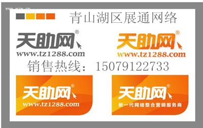 天宇网络工作室卡盟性价比真的那么高吗