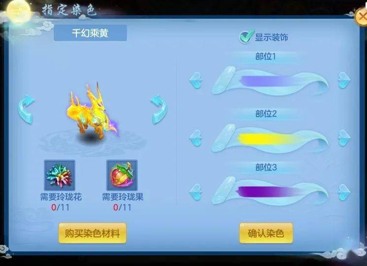 卡盟文创卡片精灵官方如何俘获你的心