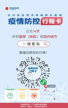 在vf平台卡盟上使用时如何识别和防范诈骗