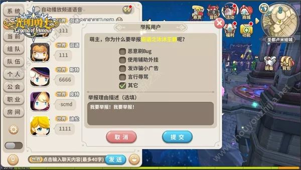 如何轻松获取卡盟卡密实操步骤大揭秘
