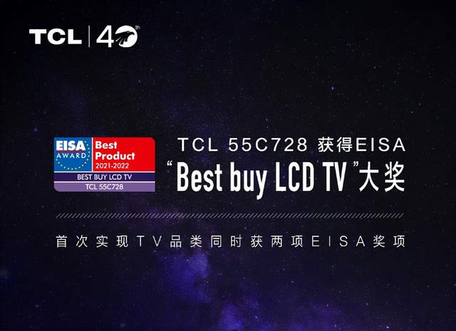 创信卡盟疯狂大促背后真的值得信赖吗