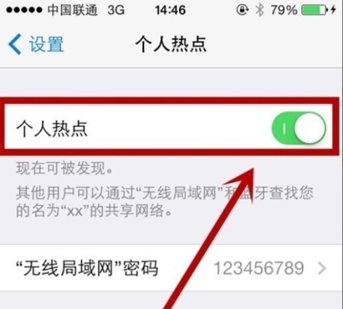使用qq卡盟实现微信引流如何高效操作