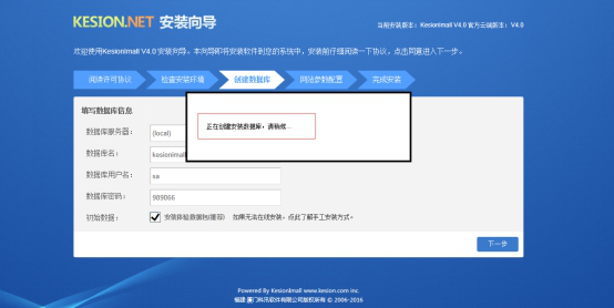 在911卡盟购买虚拟商品服务专业可靠吗