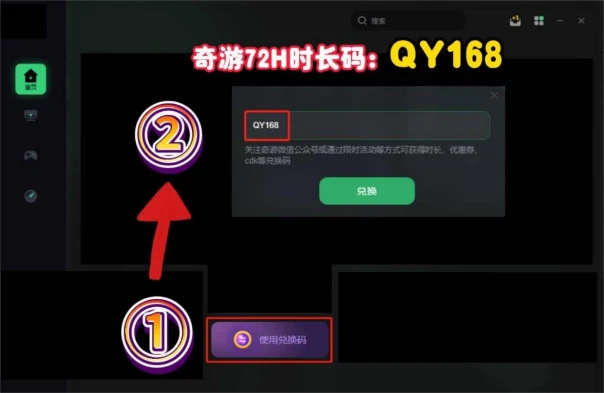 omni塔科夫卡盟解决游戏难题轻松又高效