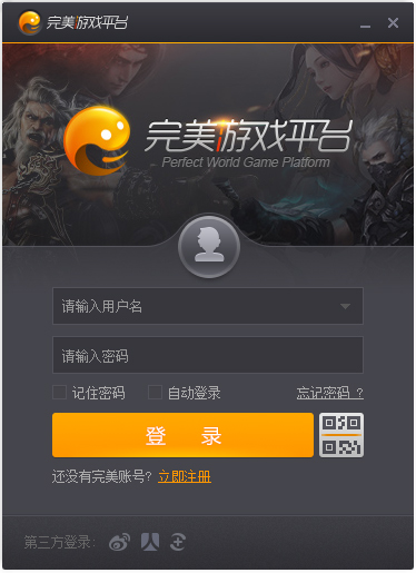 游戏礼包卡盟平台怎么选性价比哪家强