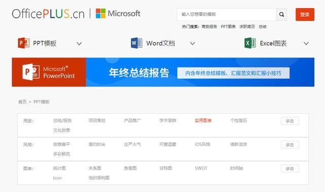 哪些卡盟素材最火精美设计让你爱不释手