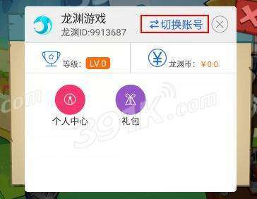 微淘卡盟操作简单吗快速上手技巧分享