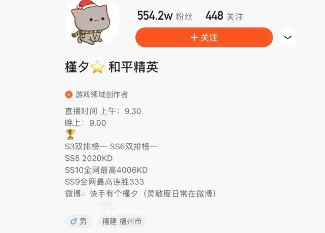 残夕卡盟这平台靠谱吗真的能赚大钱吗