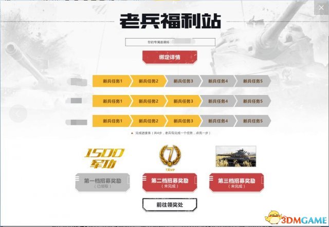 那个卡盟免押金招募供货商真的可靠吗