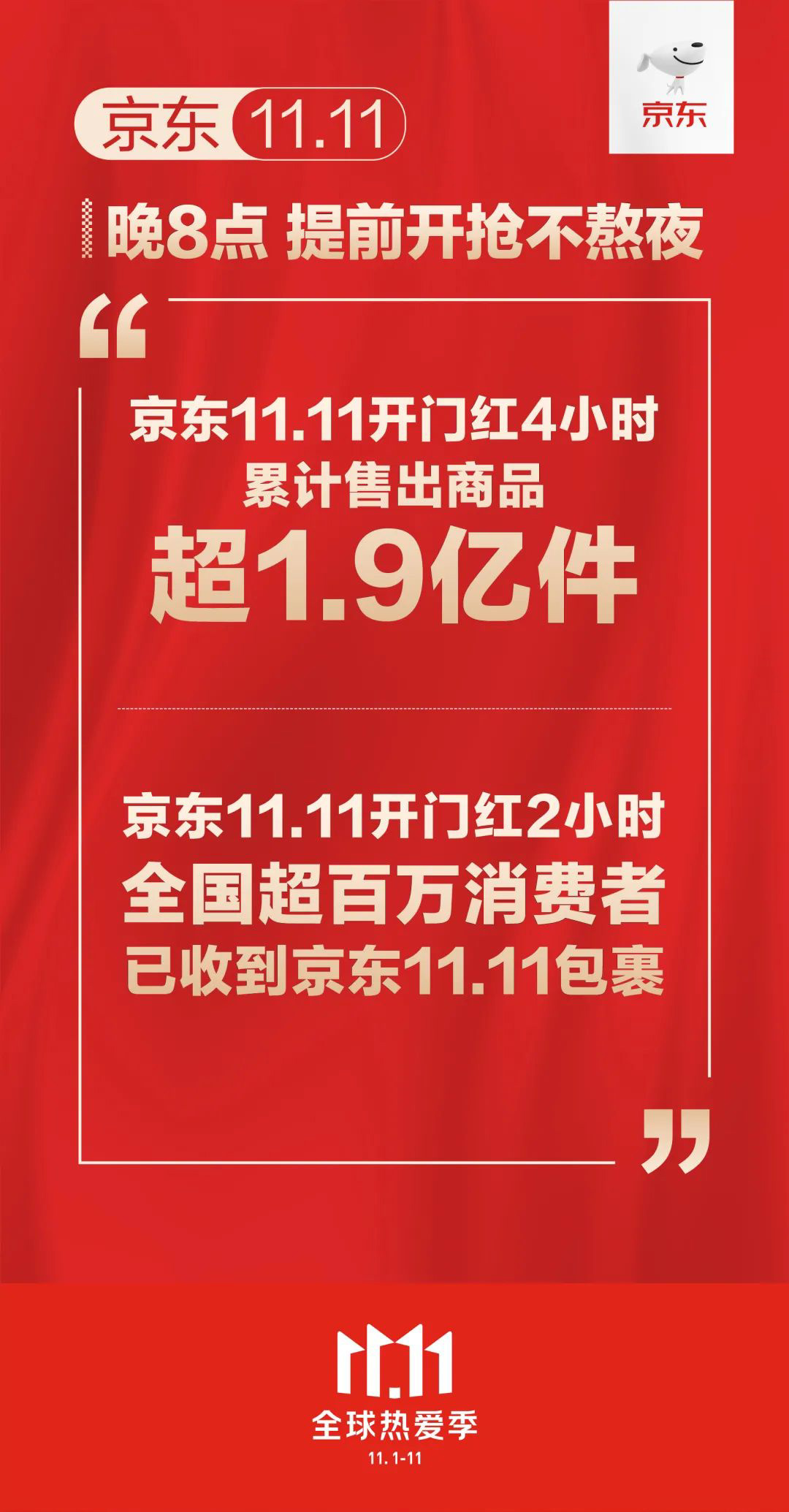忆惠卡盟怎么选性价比高的卡盟推荐
