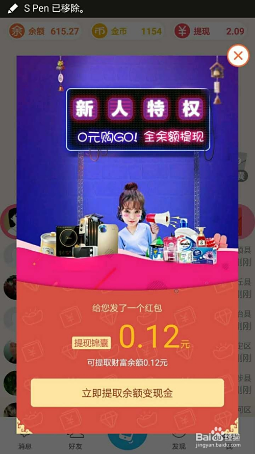 唐卡网辅助卡盟真的能提升唐卡销量吗