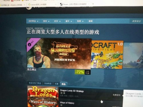 在767卡盟绝地求生里如何快速成为高手