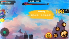 造梦无双卡盟真的划算吗值不值得买