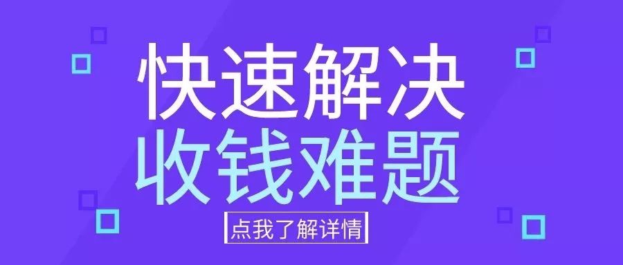 椒江卡盟莱丽美容店地址在哪快来找找看