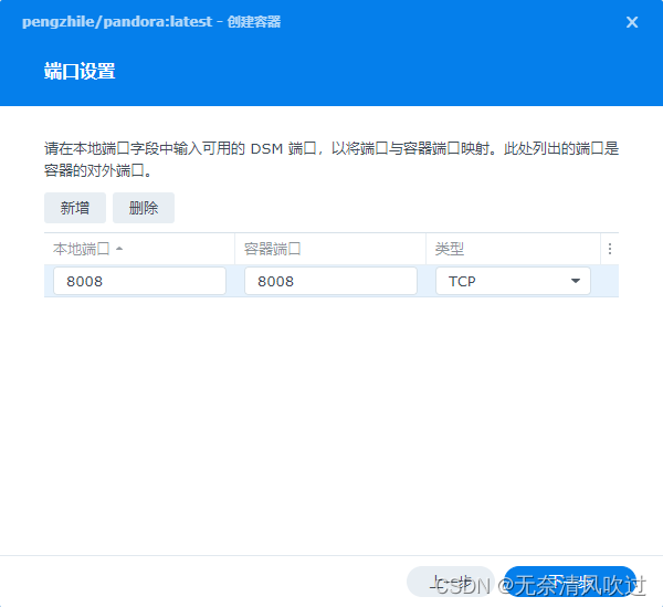 号卡盟值得选择吗稳定性和性价比如何