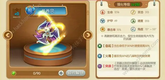藏梦卡盟你的游戏点卡充值秘密武器