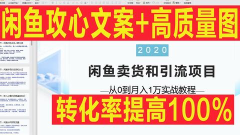 录取卡盟如何帮你轻松晋级优势何在