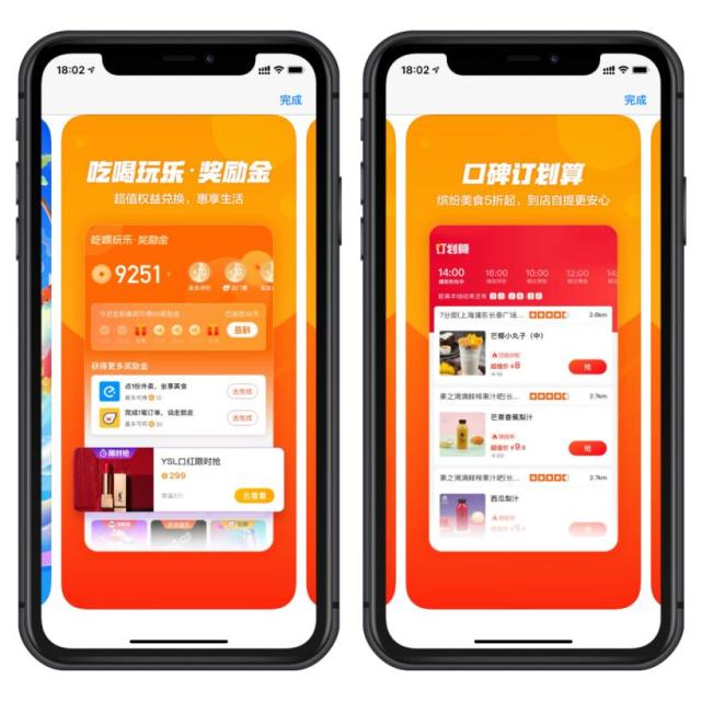 卡盟卡会员如何运作竟让用户爱不释手