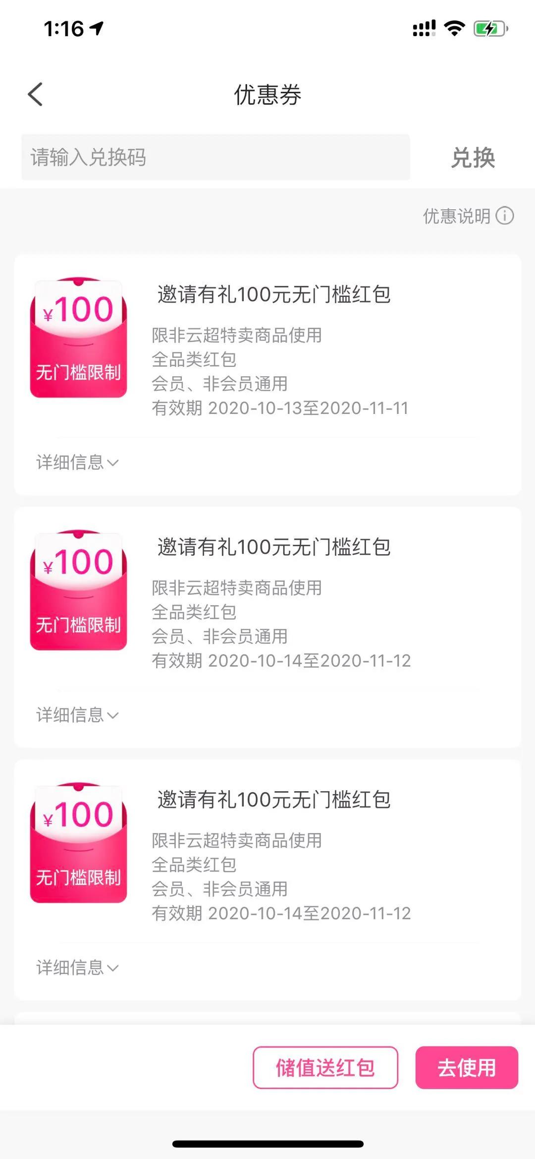 卡盟不封为何不行动用户需警惕风险