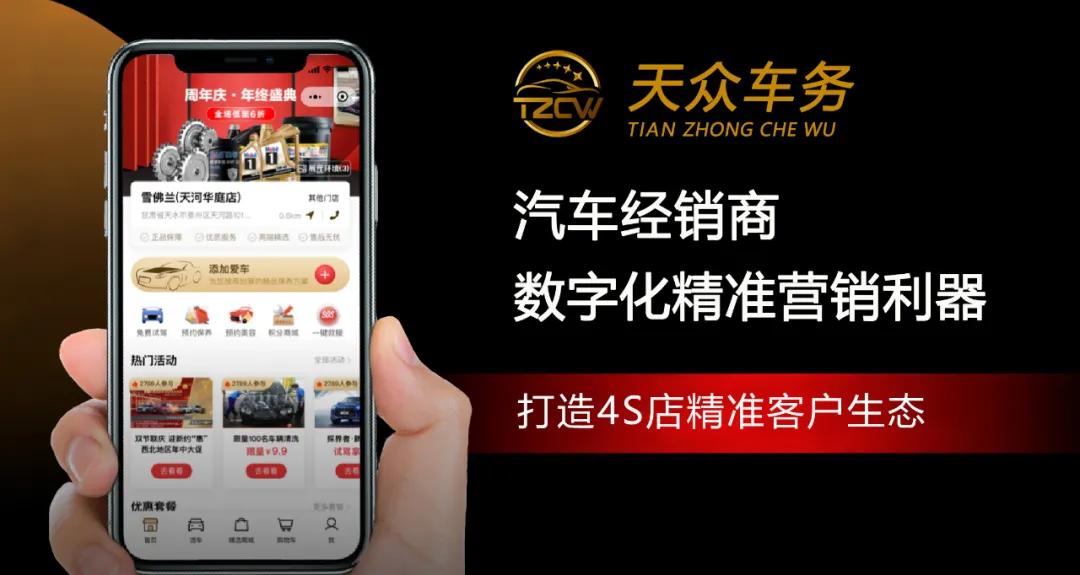 合平经营卡盟如何轻松实现盈利新途径