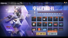 麻将卡盟卡密怎么选实用技巧大揭秘