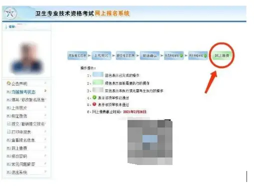 冰硕卡盟网址怎么找别错过这个宝藏平台