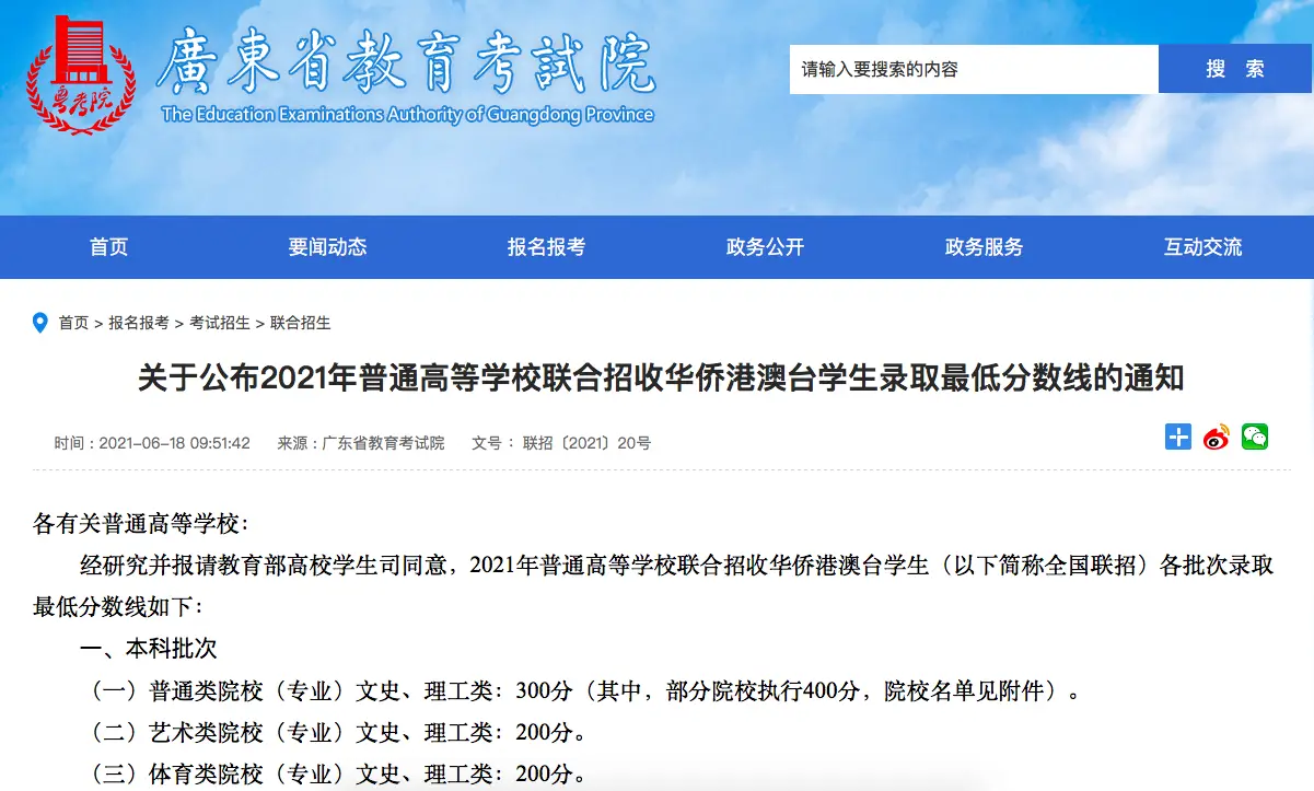 傲群网络卡盟靠谱吗深度评测带你了解真相