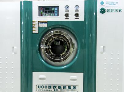 拾盟卡萨帕国际洗衣这家洗衣店靠谱吗