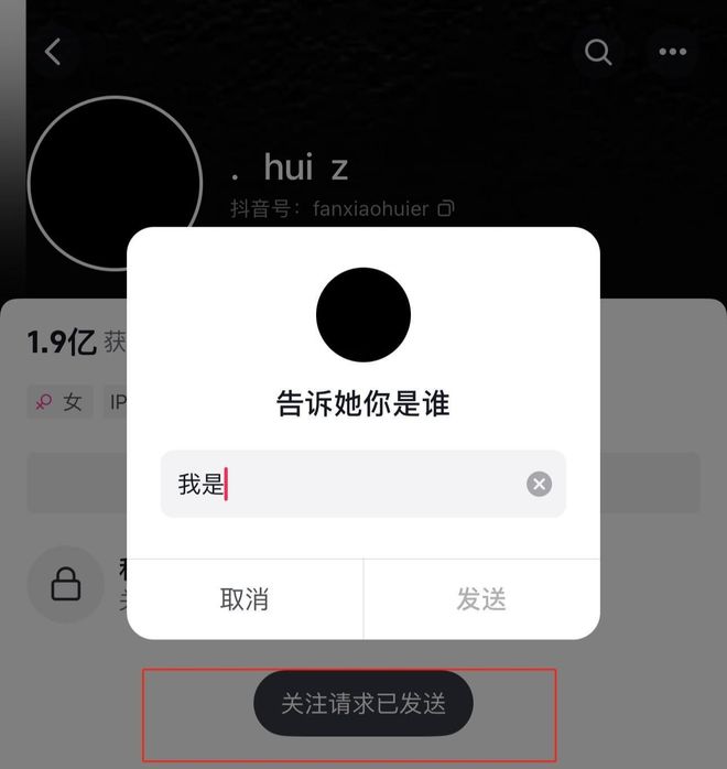 卡盟头像我们之中你的专属头像藏在这吗