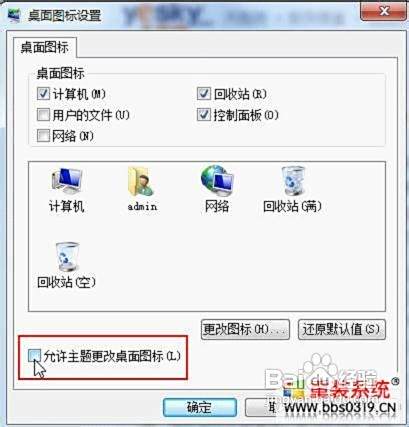 如何用卡盟轻松换头像个性化展示自己