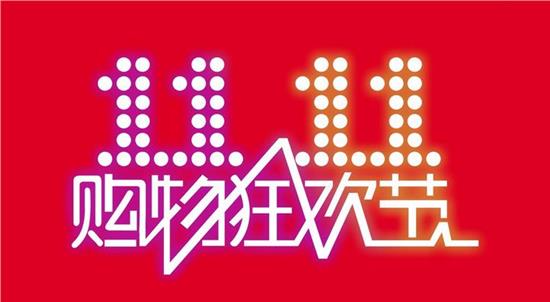 除夕卡盟靠谱吗揭秘独家优惠大揭秘