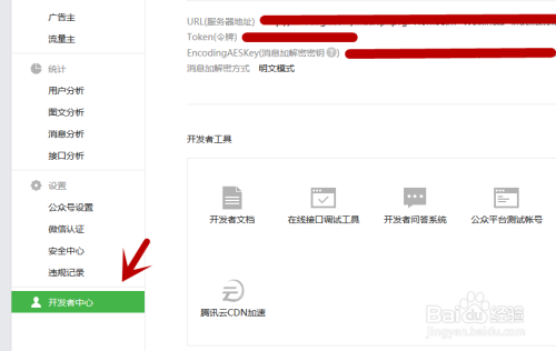 如何轻松联系卡盟官网具体步骤是怎样的