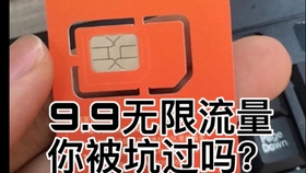 安然卡盟好卡售这些热门卡种你了解吗