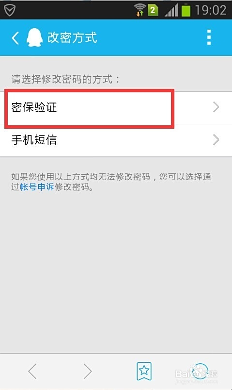 如何轻松获取卡盟密码有什么秘诀吗