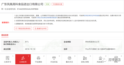 玖玖卡盟网靠谱吗卡密购买真的划算吗