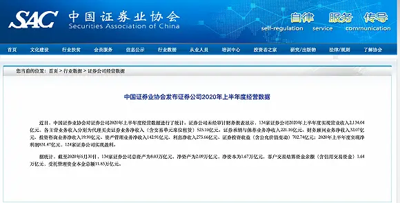 卡盟业务真的能实现sp爆卡吗收益如何