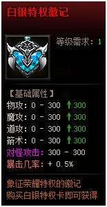 乐游卡盟的绝地求生特权卡靠谱吗