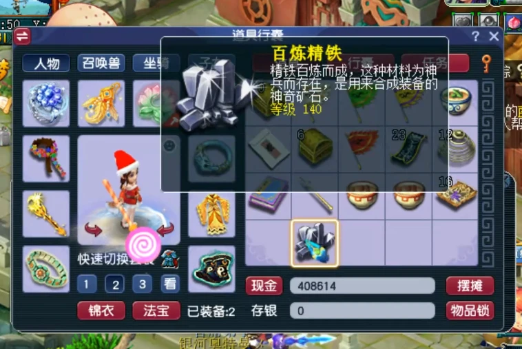 邪梦卡盟这些热门游戏资源怎么找