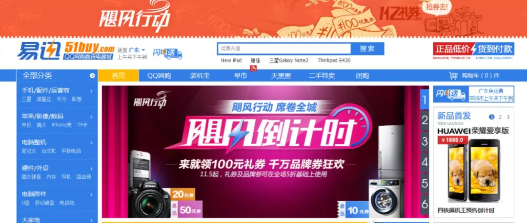 啊伟卡盟真的靠谱吗选平台得看这一招