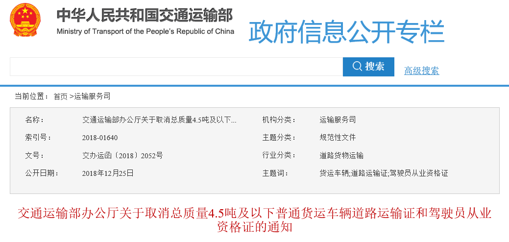 卡盟QQd代挂靠谱吗选对平台很重要吗