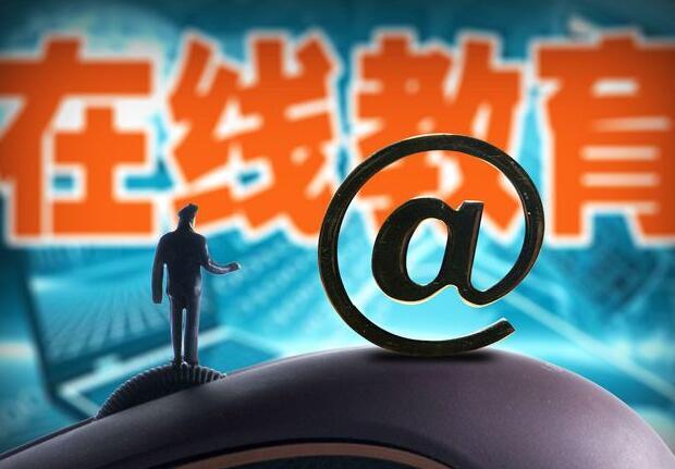 超新星刷课卡盟靠谱吗真的能高效学习吗