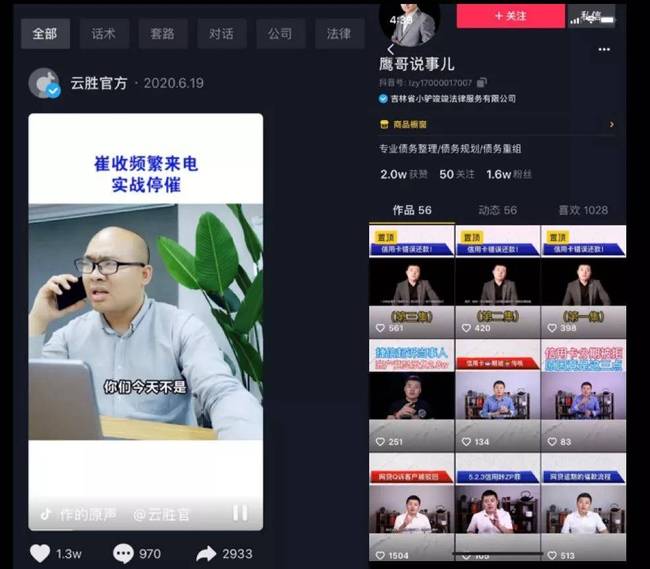 卡易盟App轻松管理信用卡你试过了吗