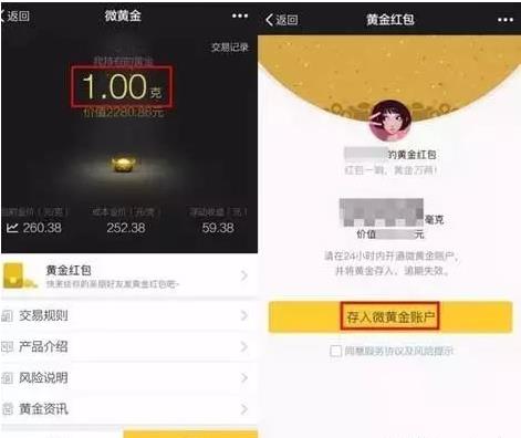 荒野行动PC版卡盟真的靠谱吗值得信赖吗