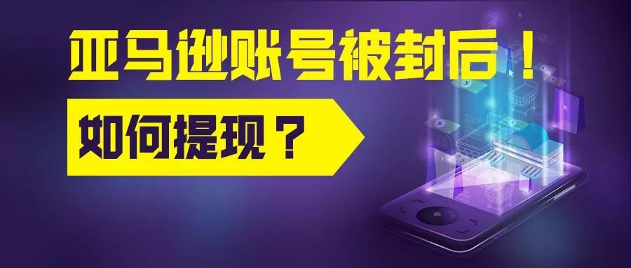 如何轻松发现卡盟漏洞实现刷取技巧