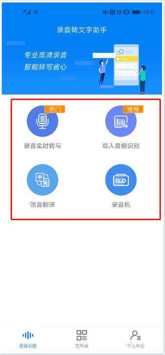 炫心卡盟软件如何轻松实现卡盟功能